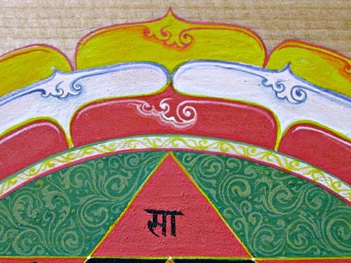 Detail of the Sri Yantra mandala showing the central triangles and lotus petals